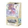 Bushiroad - Weiss Schwarz - Sword Art Online II Vol 2 - Extra Booster Box