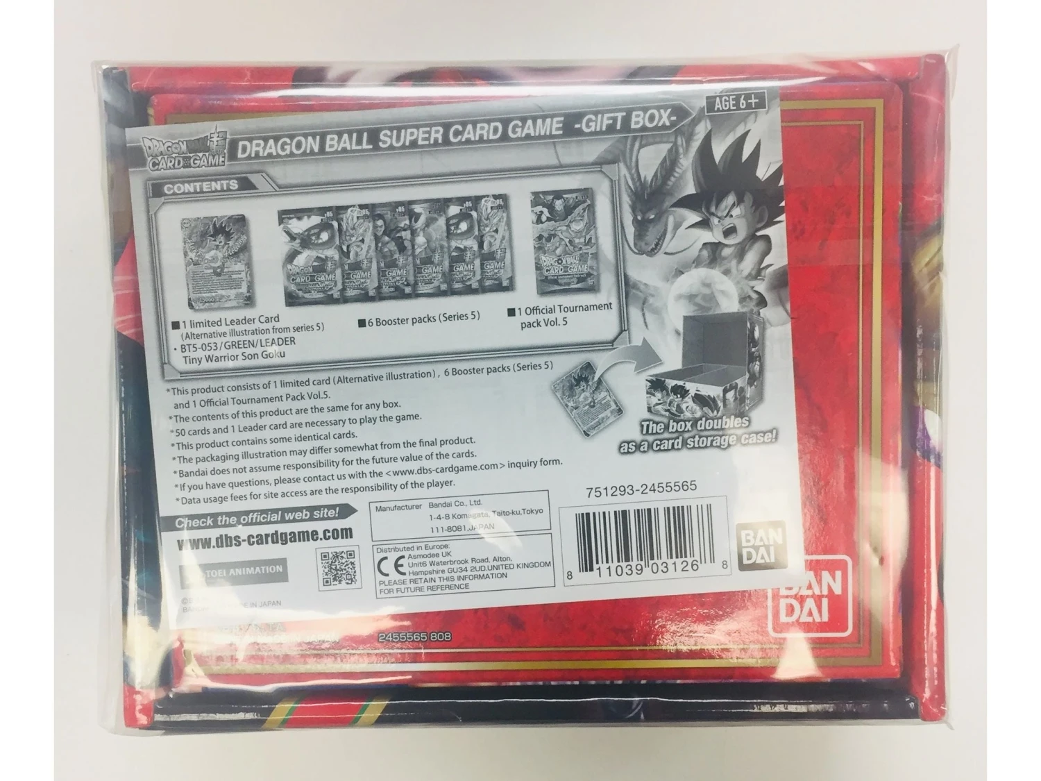Bandai - Dragon Ball Super - Gift Box 3 Bandai - Dragon Ball Super - Gift Box - Image 3