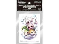 Bandai - Digimon - Childhood - Card Sleeves - Standard 60ct