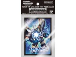 Bandai - Digimon - Imperialdramon Fighter Mode - Card Sleeves - Standard 60ct