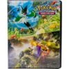Pokemon - Scarlet And Violet - Paldea Evolved - 9 Pocket Portfolio Binder