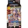 Bandai - Digimon - RagnaLoardmon - Starter Deck