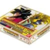 Bandai - Dragon Ball Super - Cardass Premium Edition Set - Vol 5