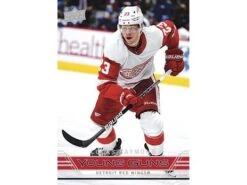 Upper Deck - 2021-22 - Hockey - Extended - Hobby Box -CARDBOARD MEMORIES raw 1 de6807ef 73dc 4740 9d55 de7473d7123f