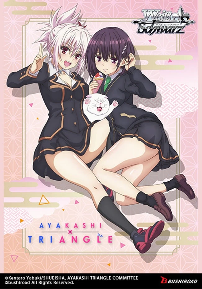 Bushiroad - Weiss Schwarz - Ayakashi Triangle - Trial Deck 2 Bushiroad - Weiss Schwarz - Ayakashi Triangle - Trial Deck - Image 2